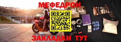 spice Конаково