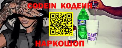 spice Конаково