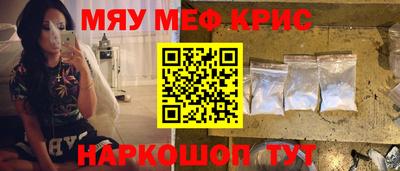 a pvp Коммунар