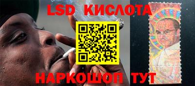 spice Конаково