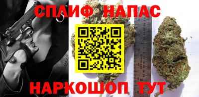 a pvp Коммунар