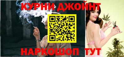 таблы Комсомольск-на-Амуре