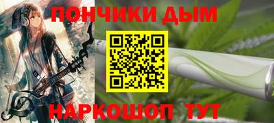 a pvp Коммунар