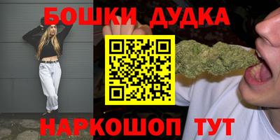 spice Конаково