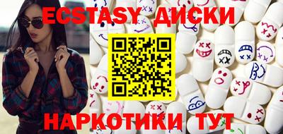spice Конаково