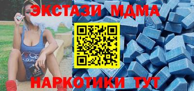spice Конаково