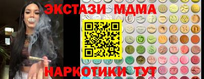 spice Конаково