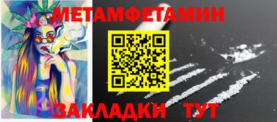 a pvp Коммунар