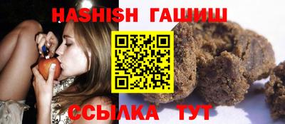 spice Конаково