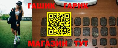 spice Конаково