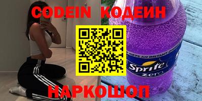 spice Конаково