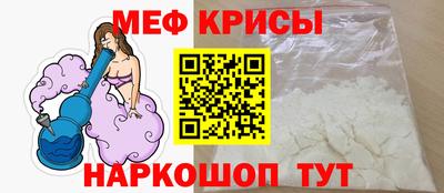 spice Конаково
