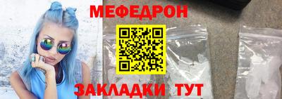 a pvp Коммунар