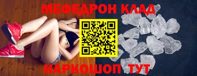 spice Конаково