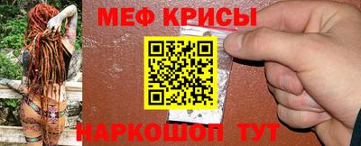 spice Конаково